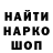 Cannafood конопля Grant Mathieson