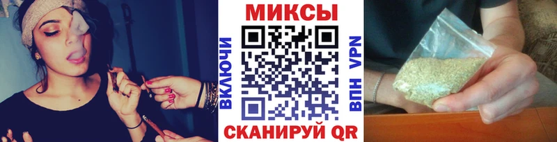 хочу наркоту  Городец  Бутират жидкий экстази 