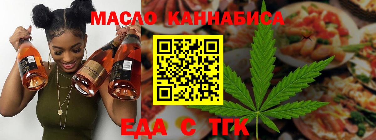 Галлюциногенные грибы Городец