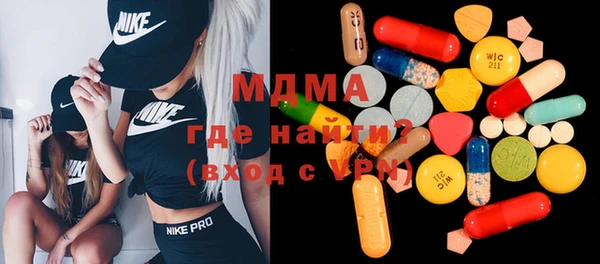 jwh Балахна