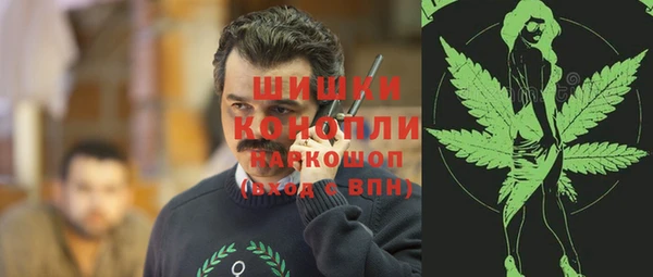 jwh Балахна