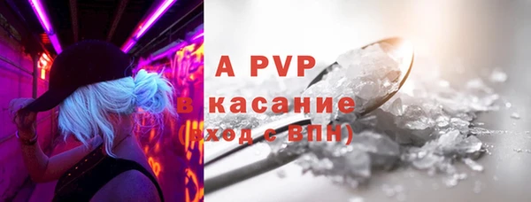 jwh Балахна