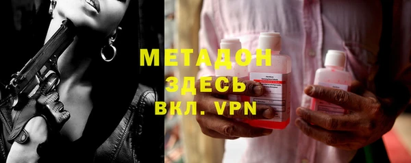 jwh Балахна