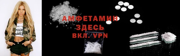 jwh Балахна