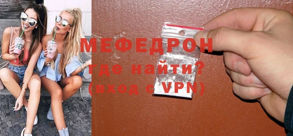 jwh Балахна