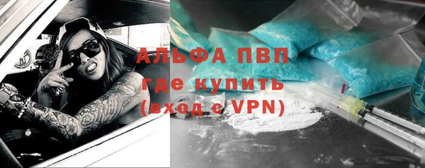 jwh Балахна