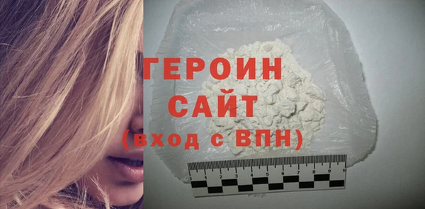 jwh Балахна