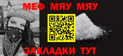 ECSTASY Волжск