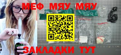 кокаин перу Бузулук