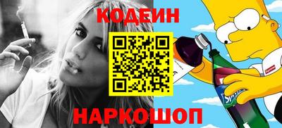 первитин Бузулук