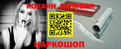 прущая мука Бугуруслан