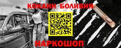 ALPHA-PVP Бугуруслан