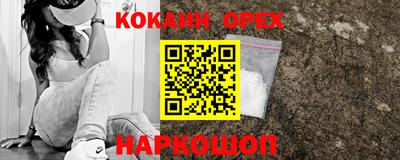 первитин Бузулук