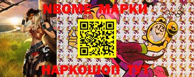 амф Волжский