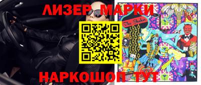 амф Волжский