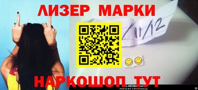 амф Волжский