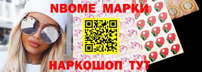 кокаин перу Бузулук