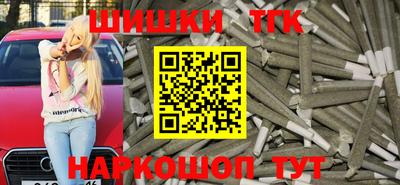 амф Волжский