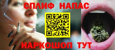 первитин Бузулук