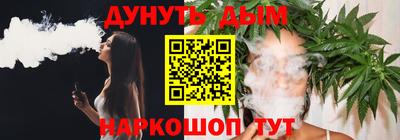 первитин Бузулук