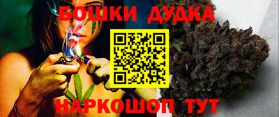 первитин Бузулук