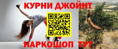 мяу мяу мука Волгодонск