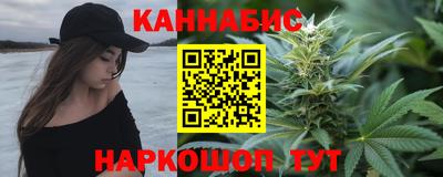 мяу мяу мука Волгодонск