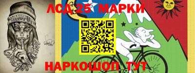 первитин Бузулук