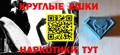 прущая мука Будённовск