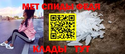 ALPHA-PVP Бугуруслан