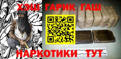 прущая мука Будённовск