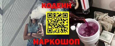 экстази Волжский