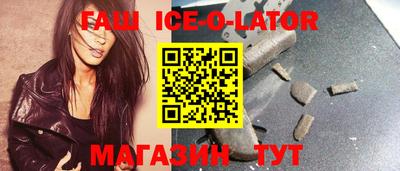 прущая мука Будённовск