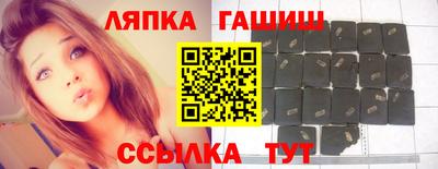прущая мука Бугуруслан