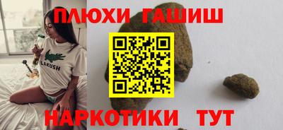 прущая мука Будённовск