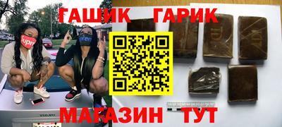 прущая мука Будённовск