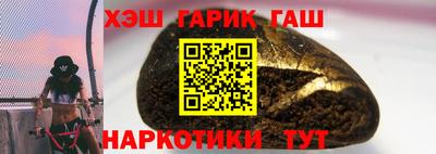 прущая мука Бугуруслан
