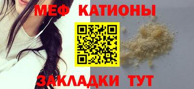 амф Волжский