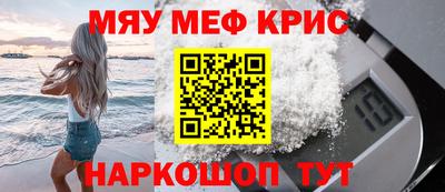прущая мука Будённовск