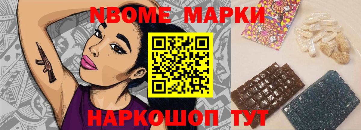 LSD-25 экстази ecstasy  Лсд 25 экстази ecstasy  Городец 