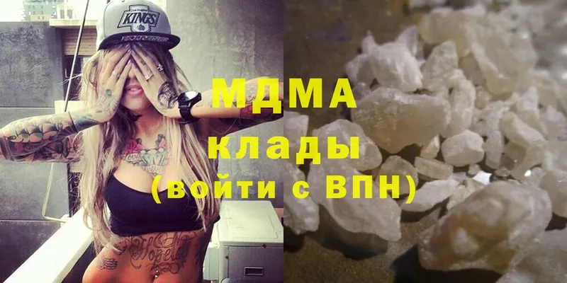 MDMA Molly  mega зеркало  Городец 