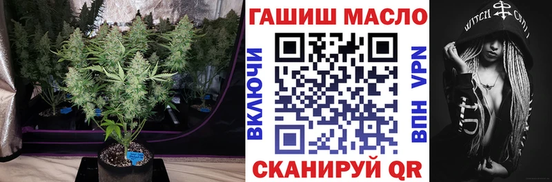 ТГК концентрат  Городец 