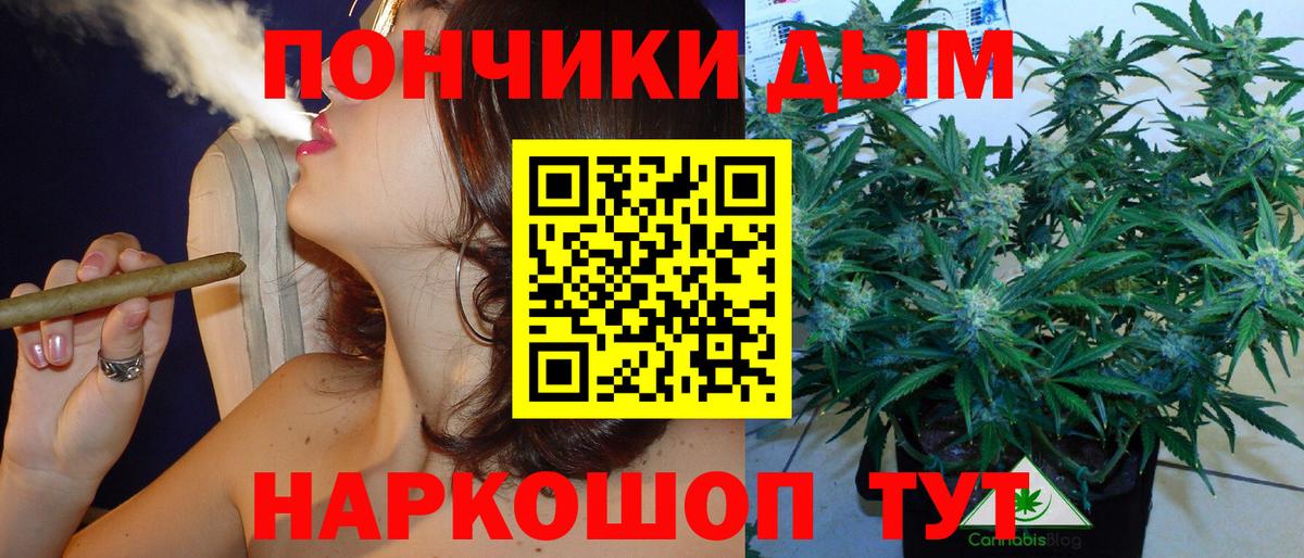 МАРИХУАНА LSD WEED  Городец  Шишки марихуана OG Kush  Канабис MAZAR  Марихуана план 